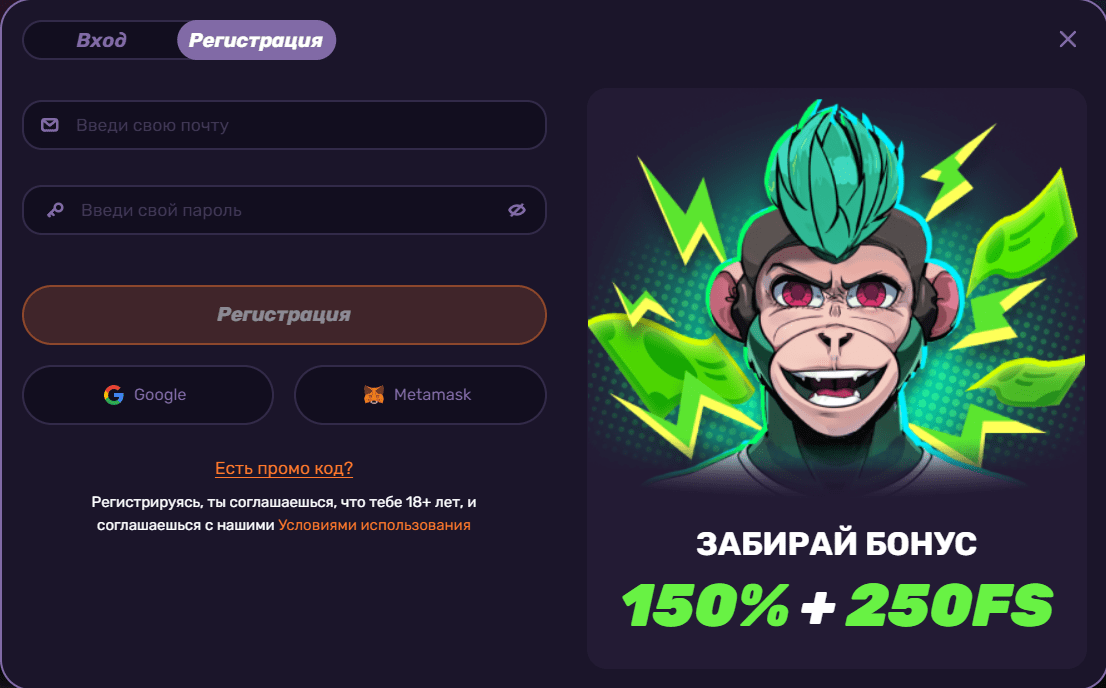 Leebet Casino онлайн казино